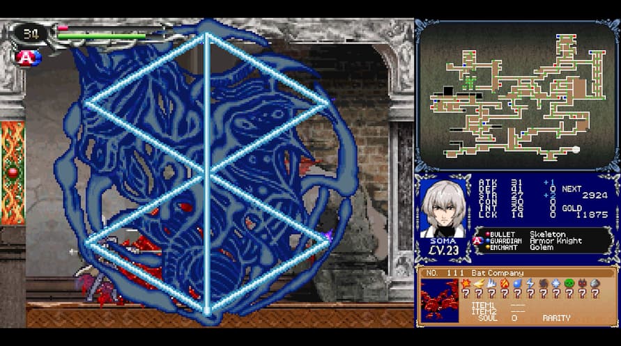 Castlevania Dominus Collection (US)