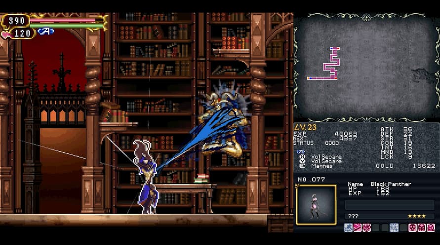 Castlevania Dominus Collection (US)