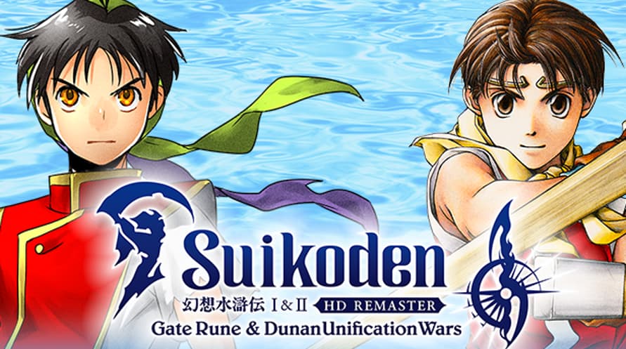 Suikoden I&II HD Remaster Gate Rune and Dunan Unification Wars