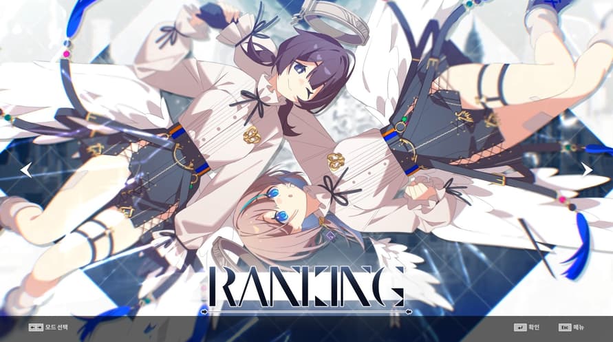 DJMAX RESPECT V - Arcaea PACK