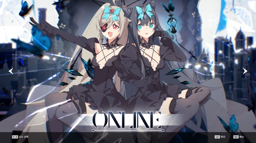 DJMAX RESPECT V - Arcaea PACK