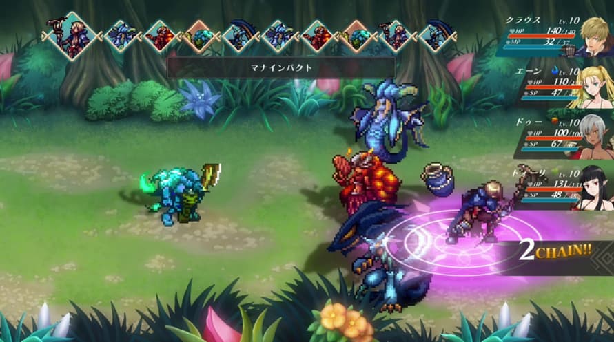 WiZmans World Re;Try - Additional Bonus Monster Pack