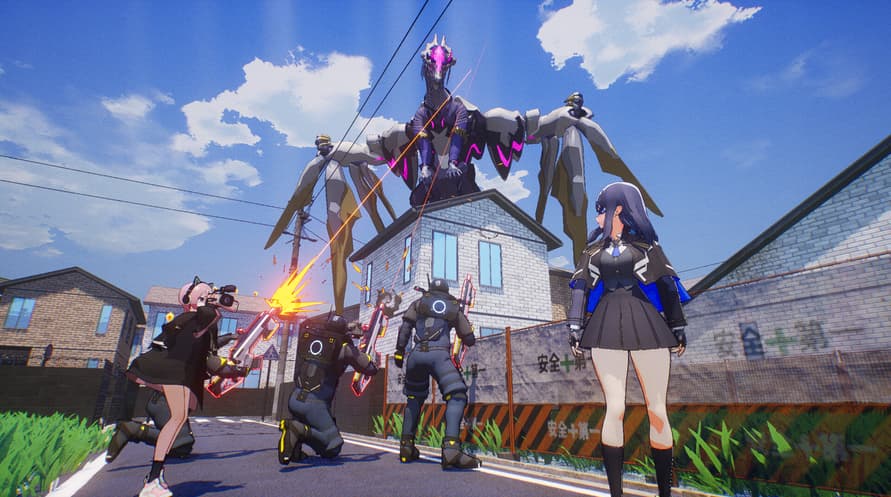 MIGHTREYA - Coming Soon