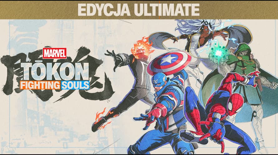 MARVEL Tōkon: Fighting Souls Ultimate Edition
