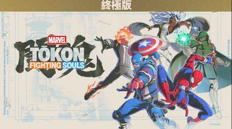 MARVEL Tōkon: Fighting Souls Ultimate Edition
