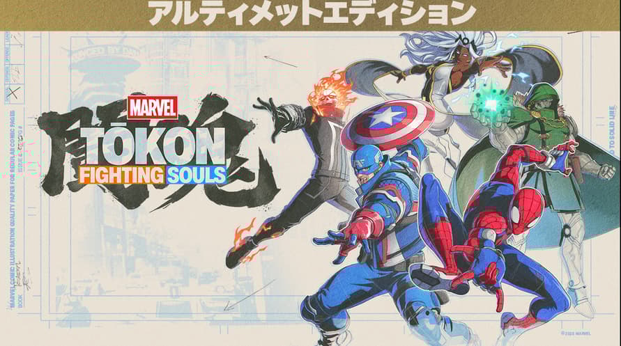 MARVEL Tōkon: Fighting Souls Ultimate Edition