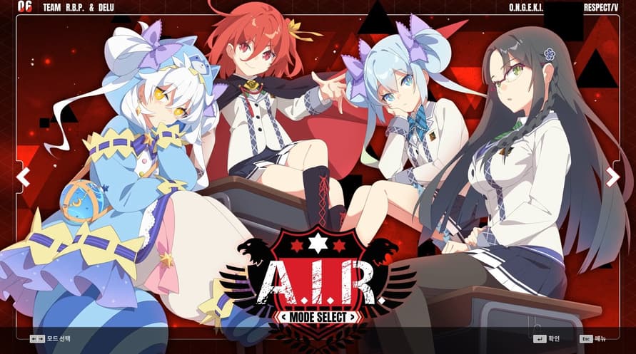 DJMAX RESPECT V - O.N.G.E.K.I. PACK