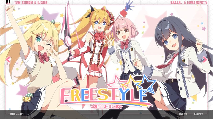 DJMAX RESPECT V - O.N.G.E.K.I. PACK