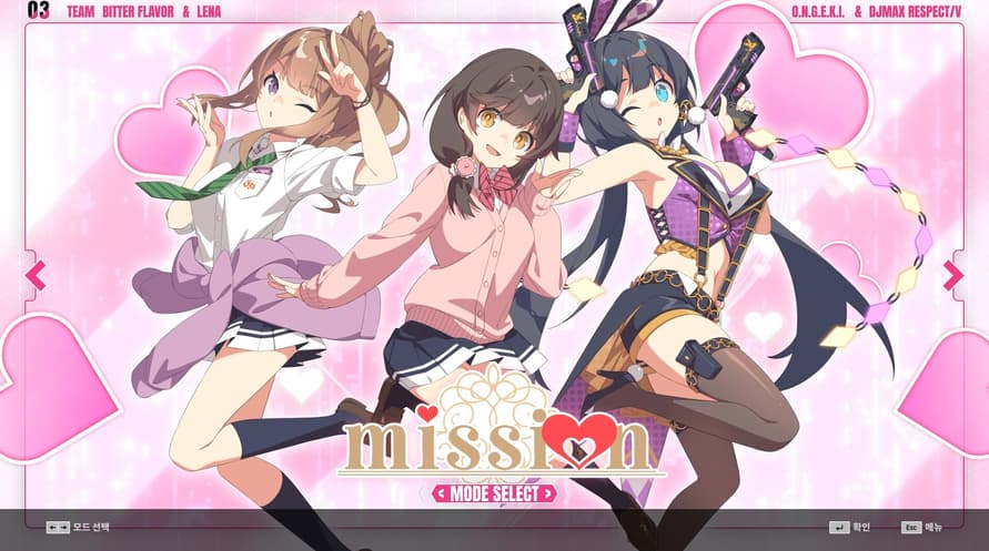 DJMAX RESPECT V - O.N.G.E.K.I. PACK