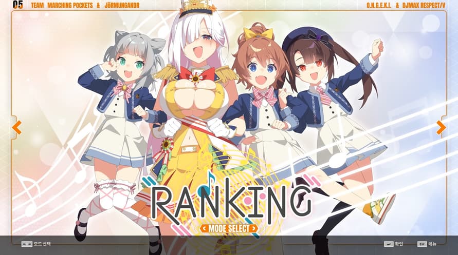 DJMAX RESPECT V - O.N.G.E.K.I. PACK