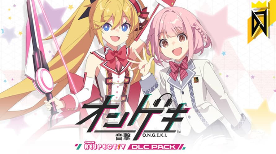 DJMAX RESPECT V - O.N.G.E.K.I. PACK