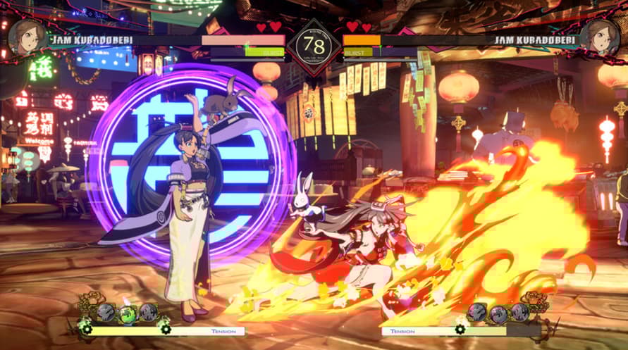 Guilty Gear -Strive- Season Pass 5