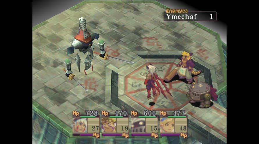Breath of Fire IV