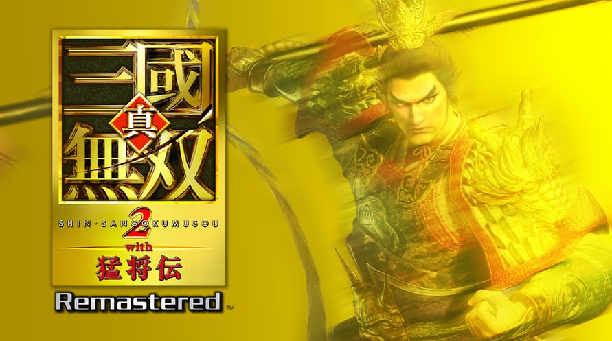 DYNASTY WARRIORS 3: Complete Edition Remastered Digital Deluxe Edition