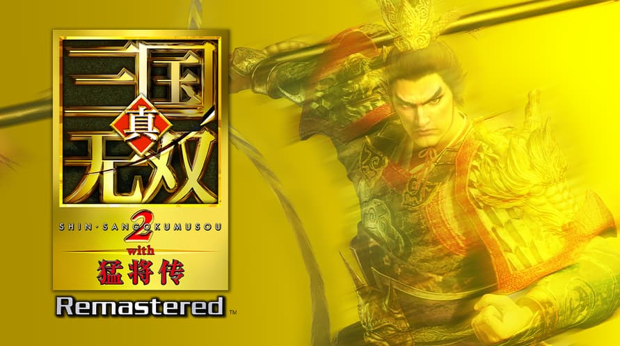DYNASTY WARRIORS 3: Complete Edition Remastered Digital Deluxe Edition