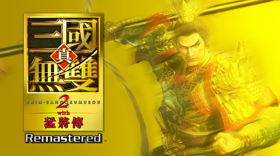 DYNASTY WARRIORS 3: Complete Edition Remastered Digital Deluxe Edition