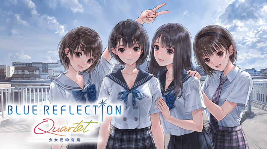 BLUE REFLECTION Quartet