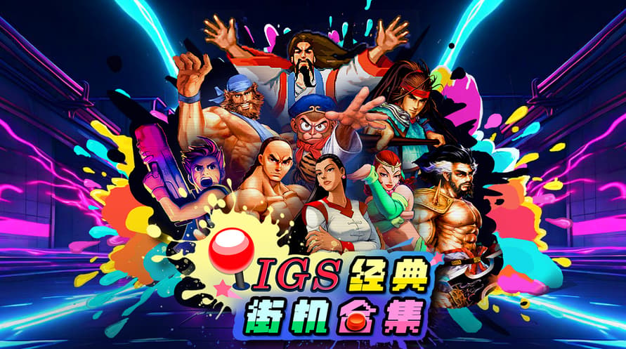 IGS Classic Arcade Collection