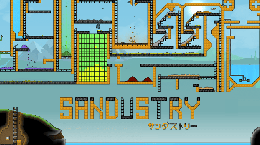 Sandustry