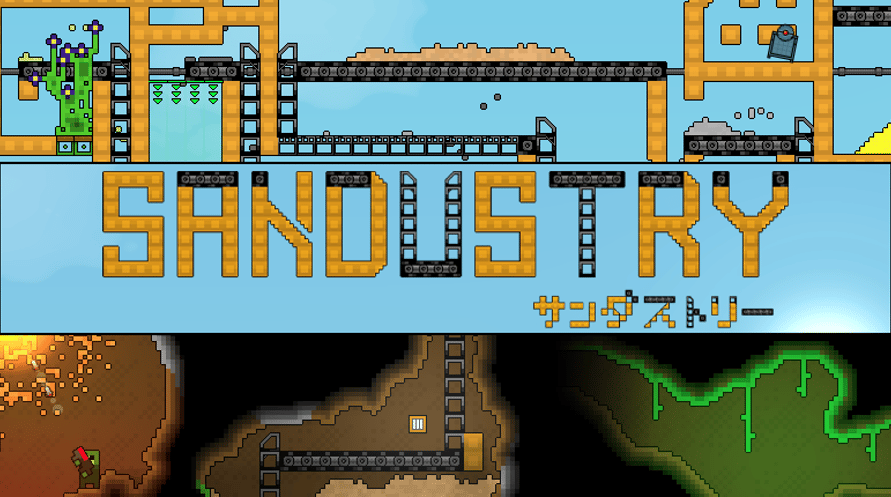 Sandustry