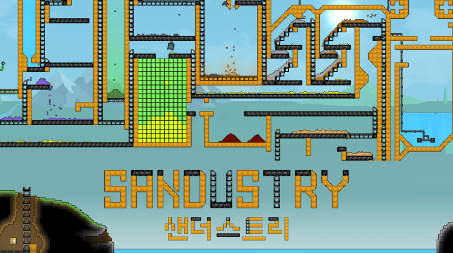 Sandustry