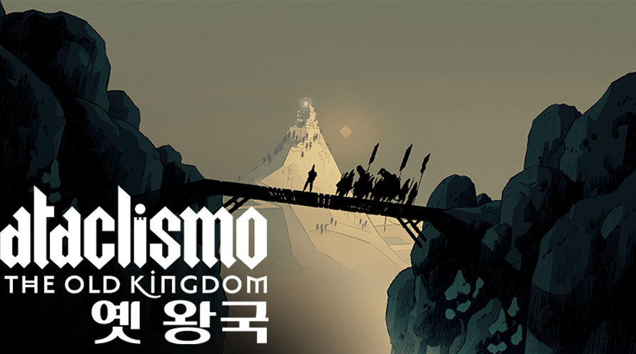 Cataclismo - The Old Kingdom