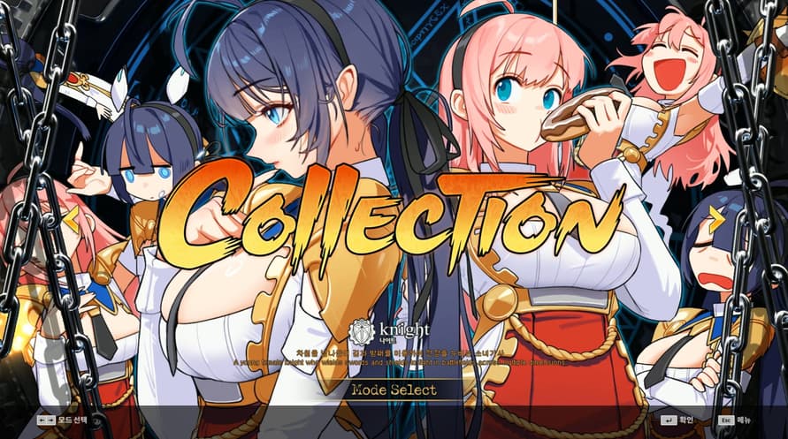 DJMAX RESPECT V - Dungeon & Fighter PACK