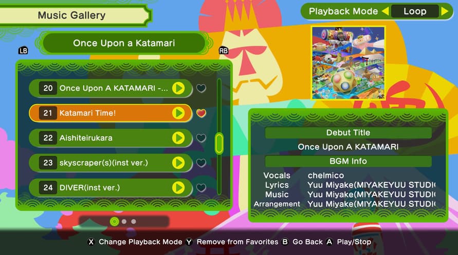 Once Upon A KATAMARI - Royal Sound Edition