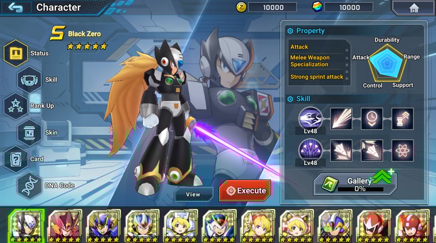 MEGA MAN X DiVE Offline
