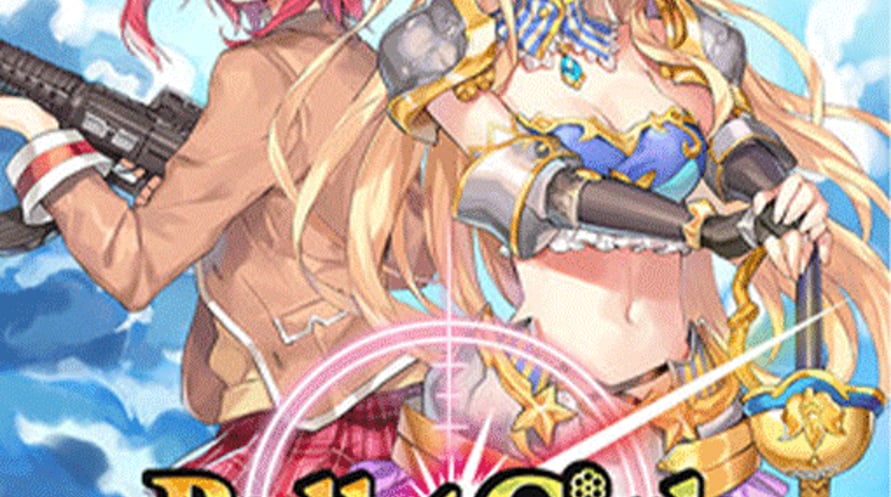 Bullet Girls Phantasia Deluxe Edition