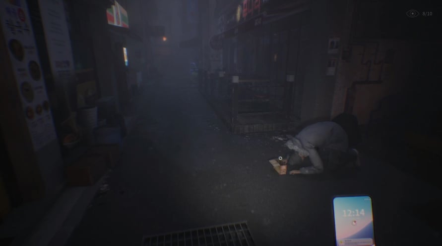 The Alley