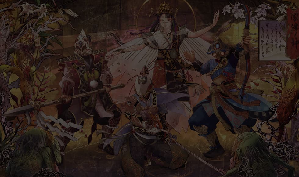 Kunitsu-Gami: Path of the Goddess
