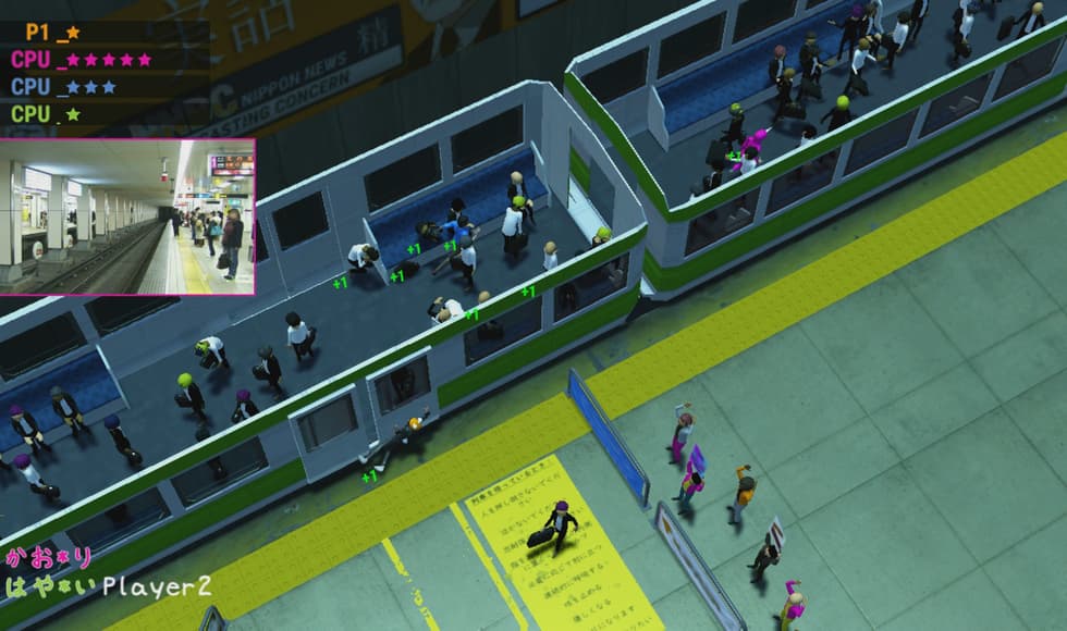 Nippon Marathon