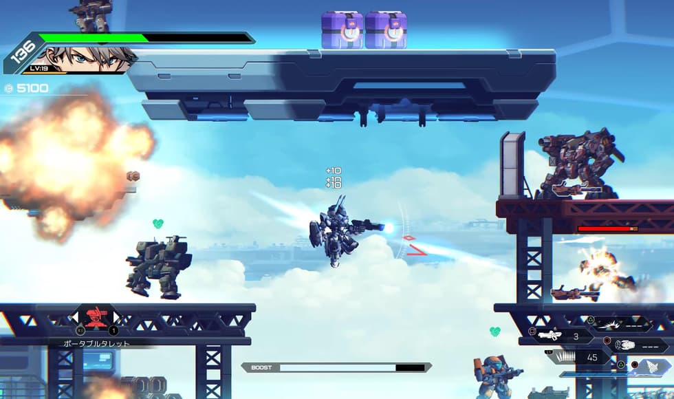 HARDCORE MECHA