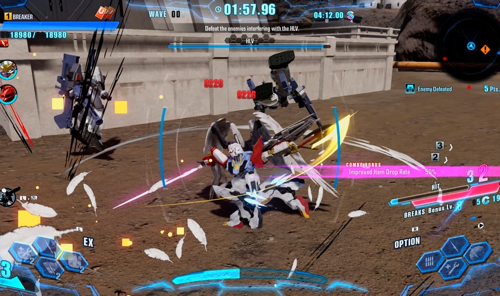 GUNDAM BREAKER 4 Deluxe Edition