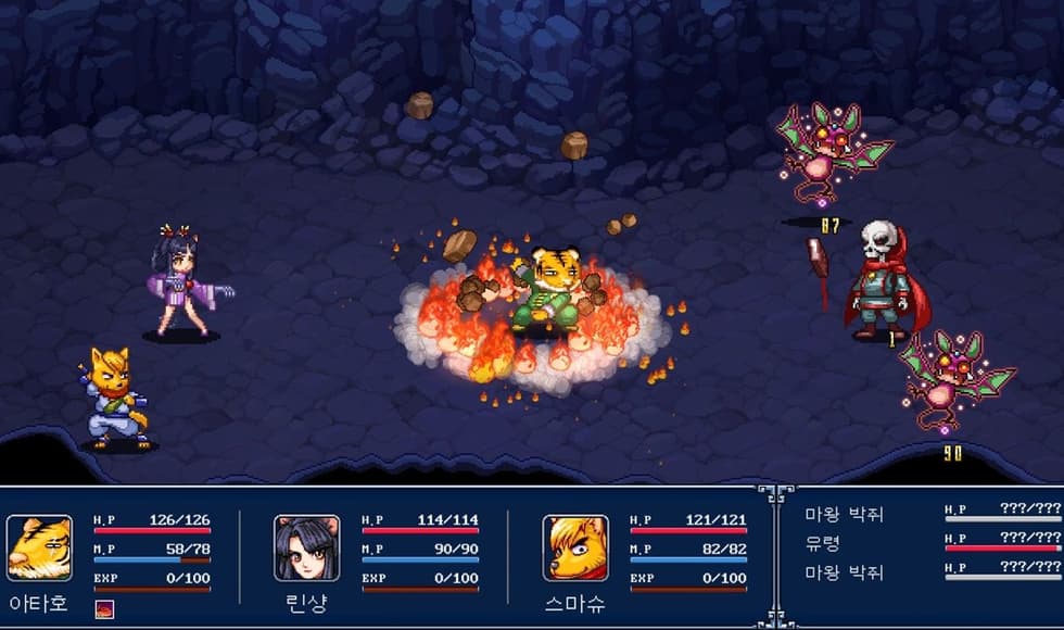 GENSEI SUIKODEN PLUS