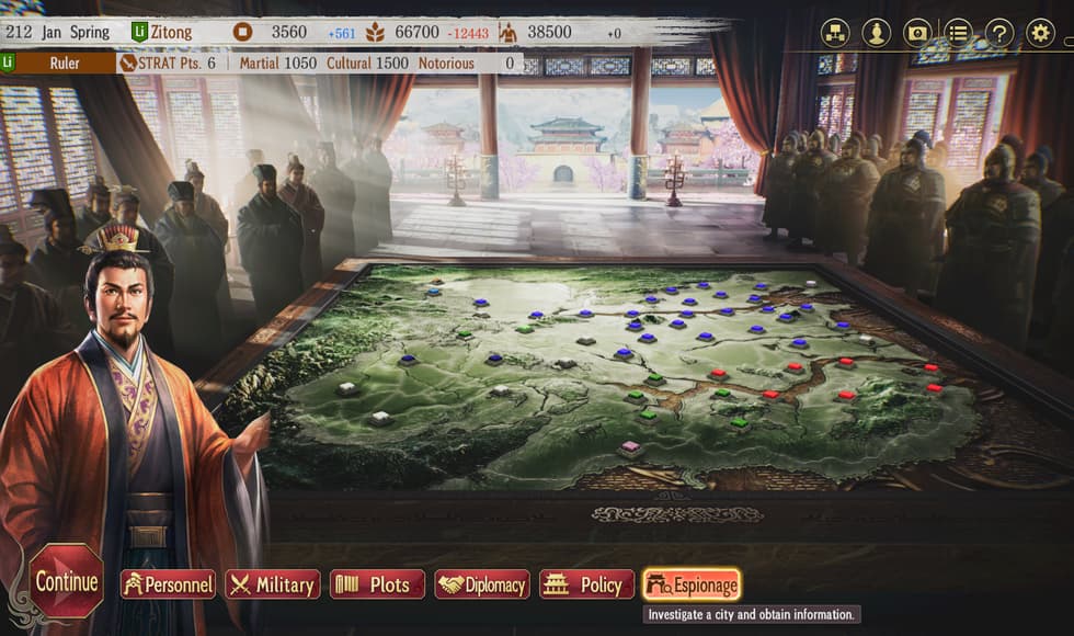 ROMANCE OF THE THREE KINGDOMS 8 REMAKE