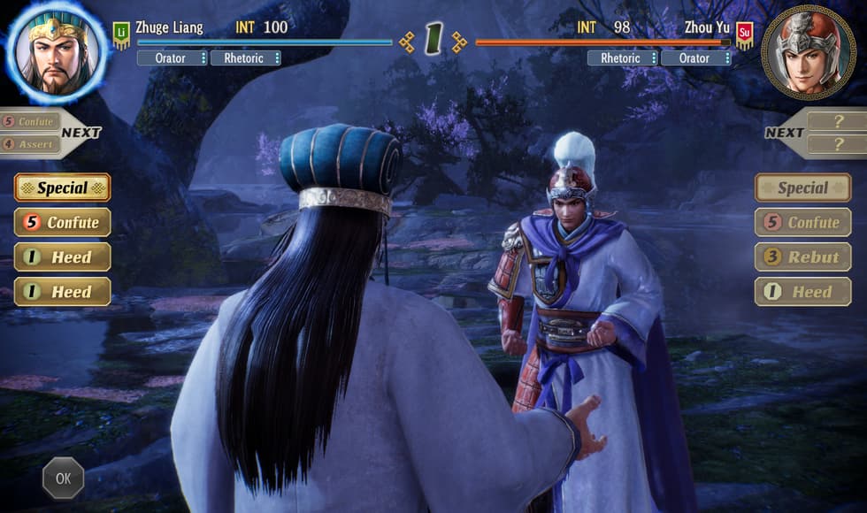 ROMANCE OF THE THREE KINGDOMS 8 REMAKE