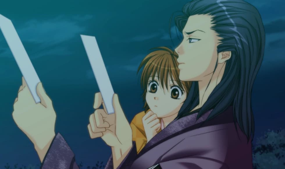 Bakumatsu Renka SHINSENGUMI