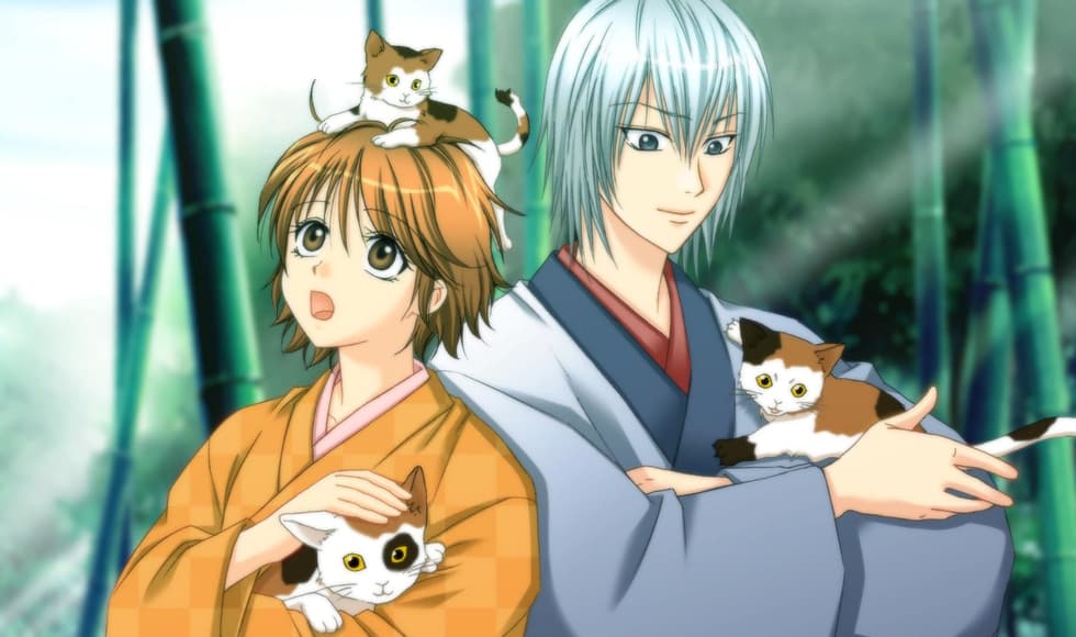 Bakumatsu Renka SHINSENGUMI