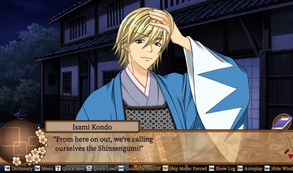 Bakumatsu Renka SHINSENGUMI