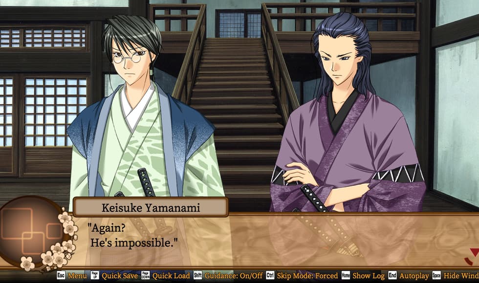 Bakumatsu Renka SHINSENGUMI