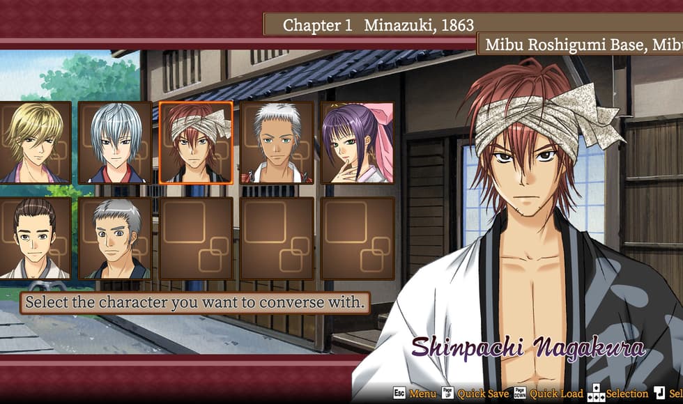 Bakumatsu Renka SHINSENGUMI
