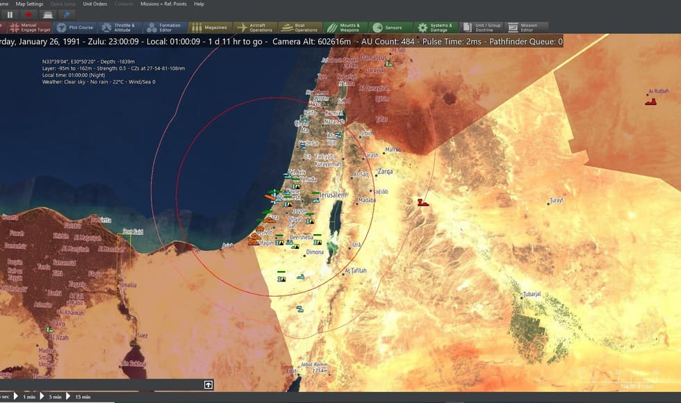 Command:MO - Desert Storm