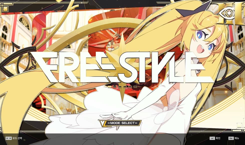 DJMAX RESPECT V - V LIBERTY III PACK
