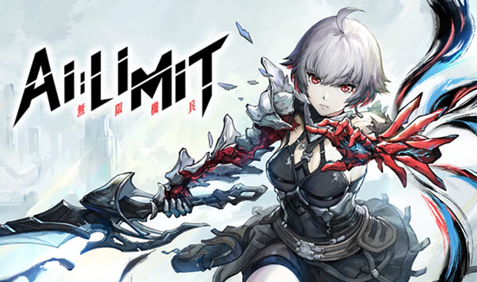 AI LIMIT