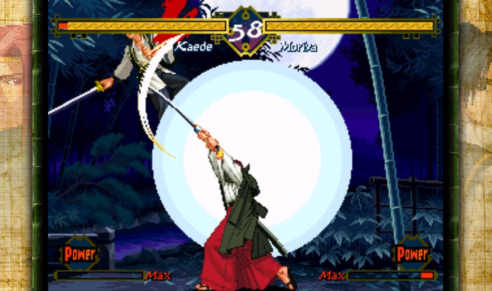 THE LAST BLADE