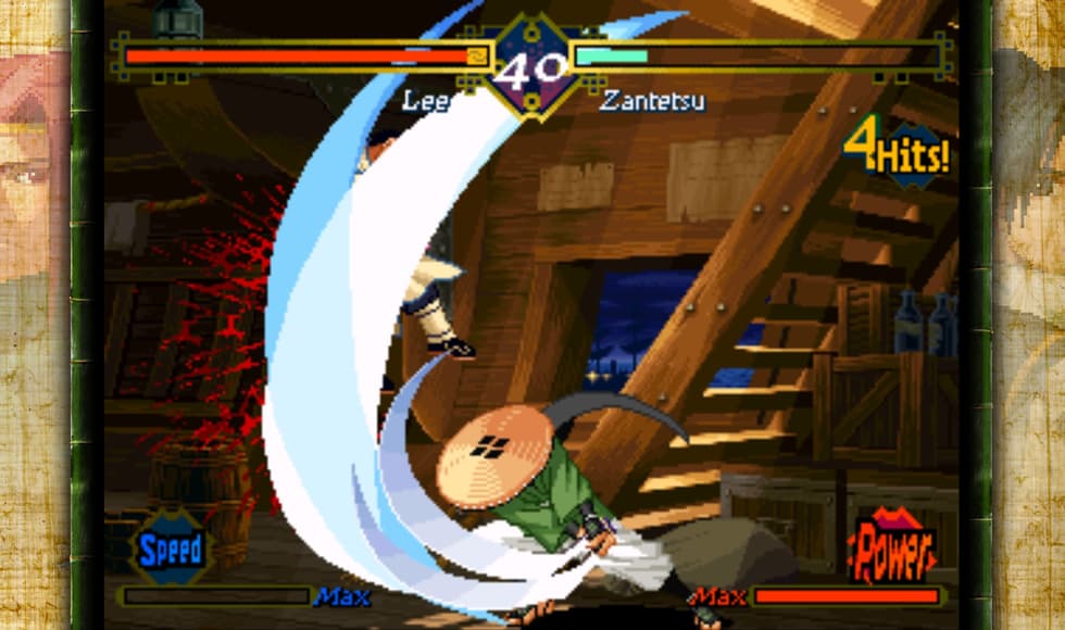 THE LAST BLADE