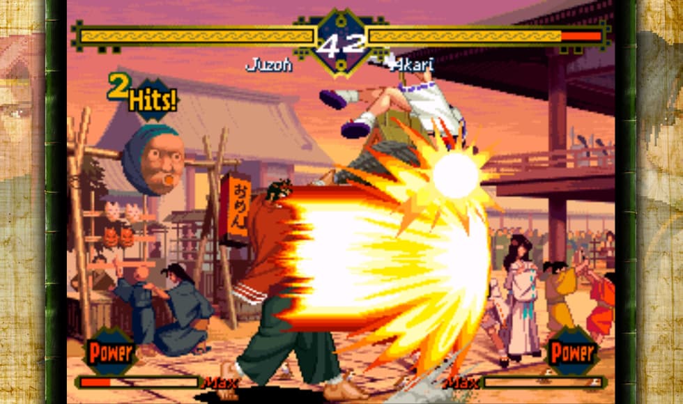 THE LAST BLADE