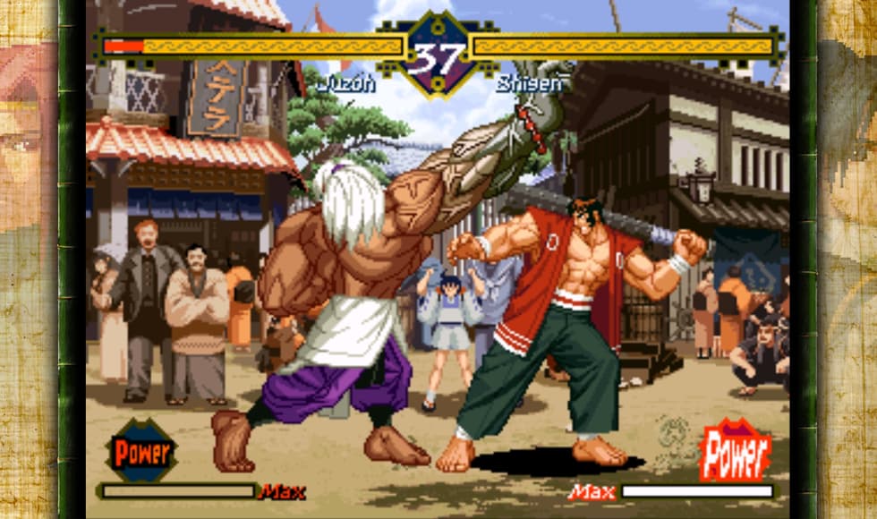 THE LAST BLADE